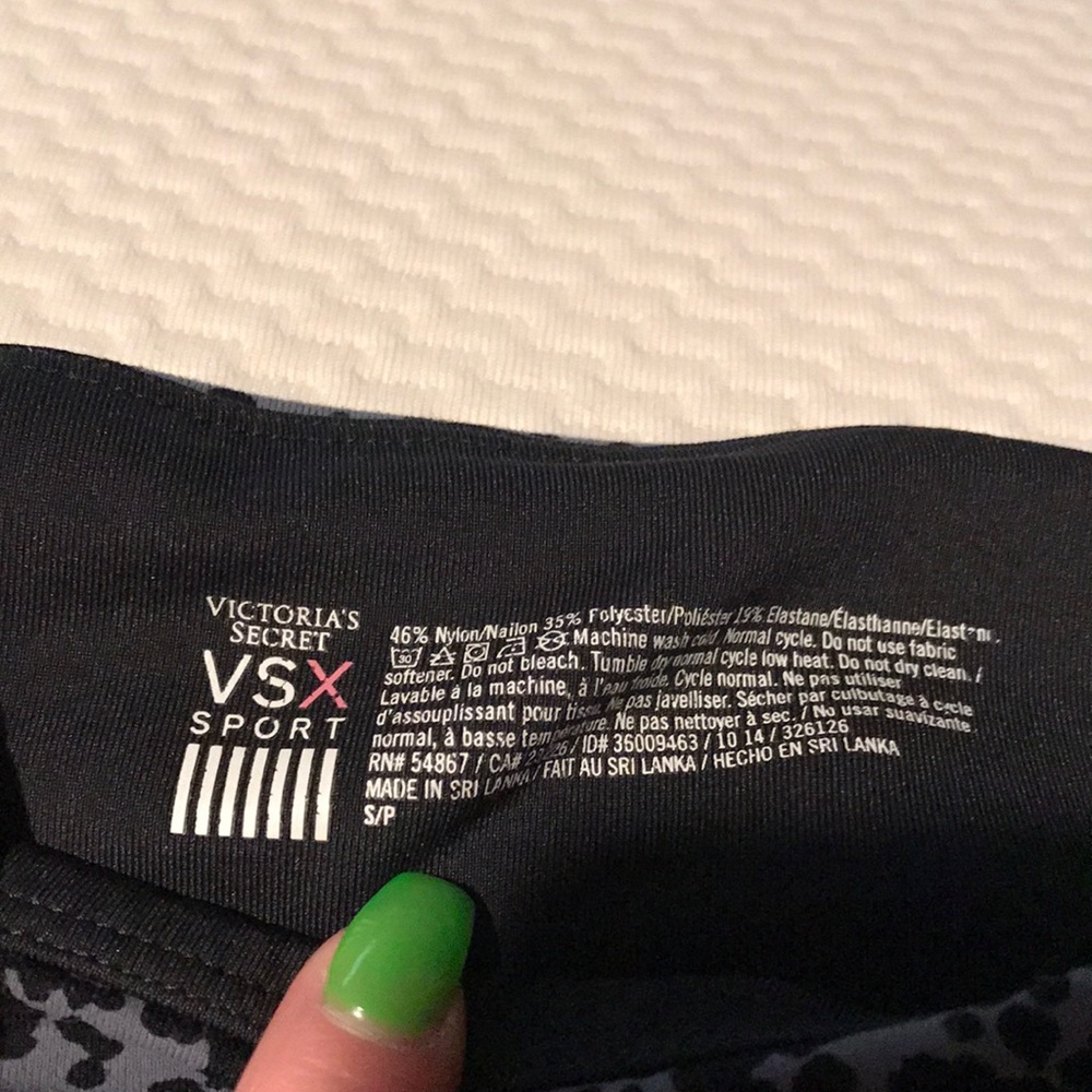 VSX workout pants